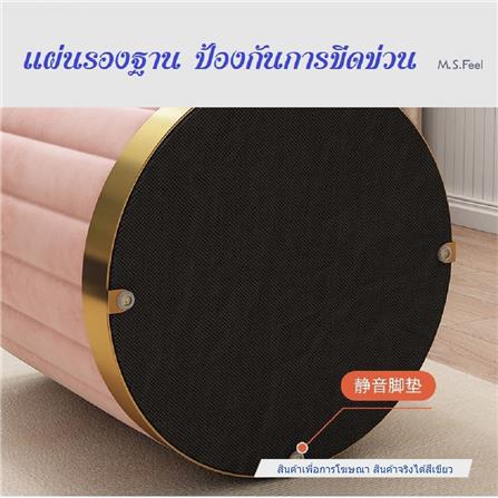 สตูล INTERY CT171D072_06B สีเขียว_2