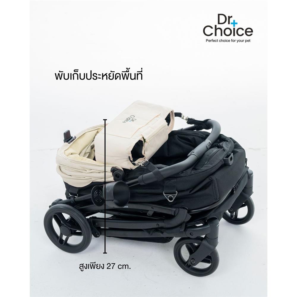 รถเข็นสัตว์เลี้ยง DR.CHOICE สีดำ-เบจ