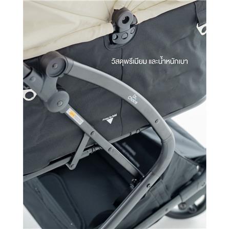 รถเข็นสัตว์เลี้ยง DR.CHOICE สีดำ-เบจ_3