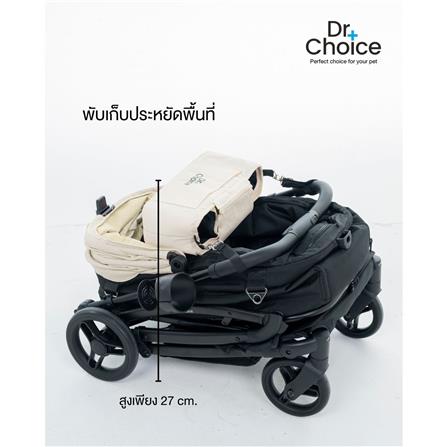 รถเข็นสัตว์เลี้ยง DR.CHOICE สีดำ-เบจ_6