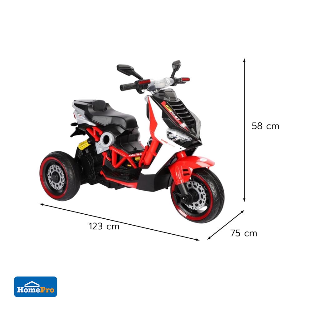 รถเด็กไฟฟ้า GRANDE DRAGSTAR สีแดง