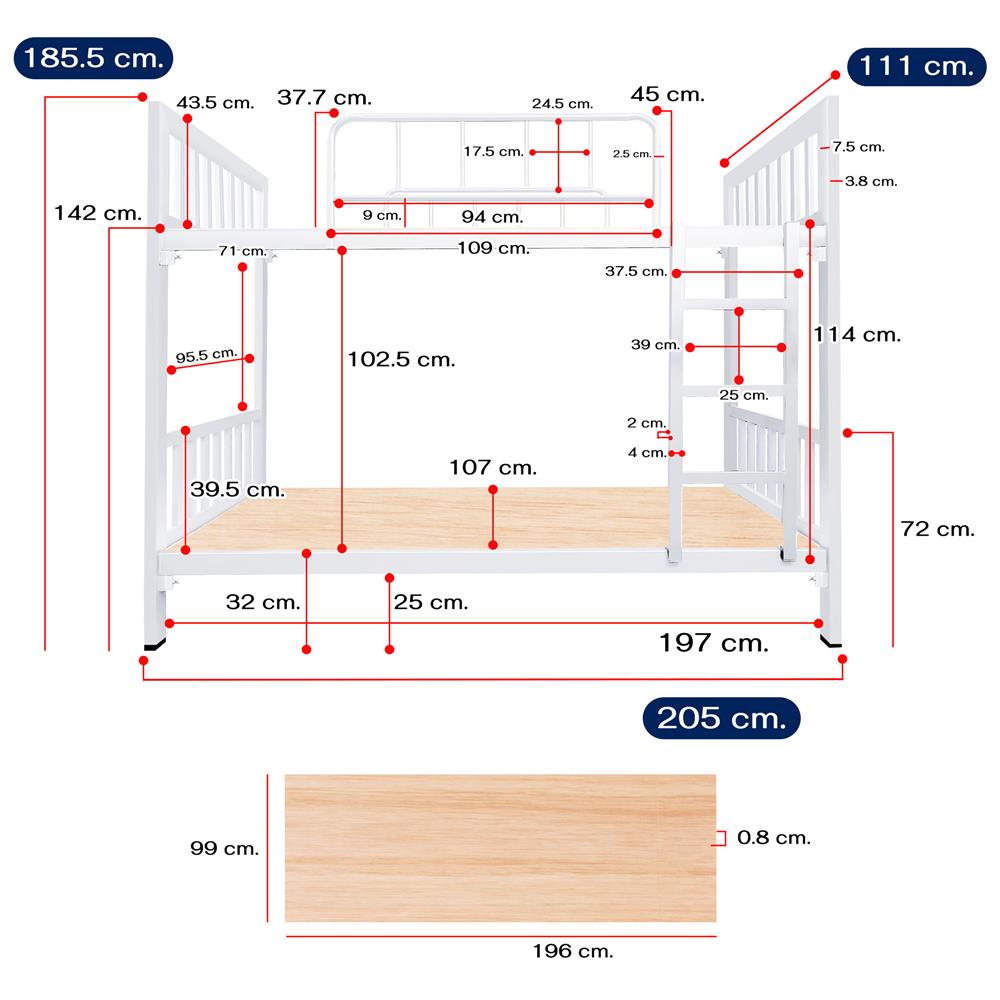 เตียง 2 ชั้น THAIBULL SST2F-TNR4-105 สีขาว/เบาะสีครีม