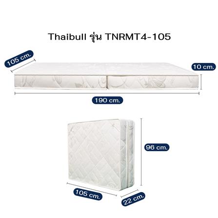 เตียง 2 ชั้น THAIBULL SST2F-TNR4-105 สีขาว/เบาะสีครีม_14