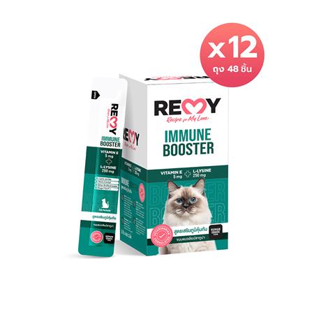 ขนมแมวเลีย REMY TUNA MOUSSE L-LYSINE VITAMIN E สูตรเสริมภูมิคุ้มกัน (12 แพ็ก)_0