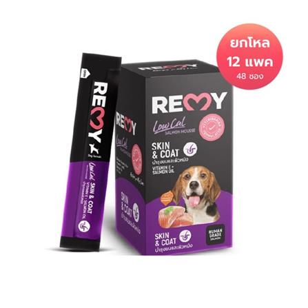 ขนมสุนัข REMY SALMON MOUSSE สูตรบำรุงขนและผิวหนัง (12 แพ็ก)_0