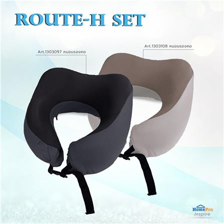 หมอนรองคอ HOME LIVING STYLE ROUTE-H 10x9.5 นิ้ว สีดำ_9
