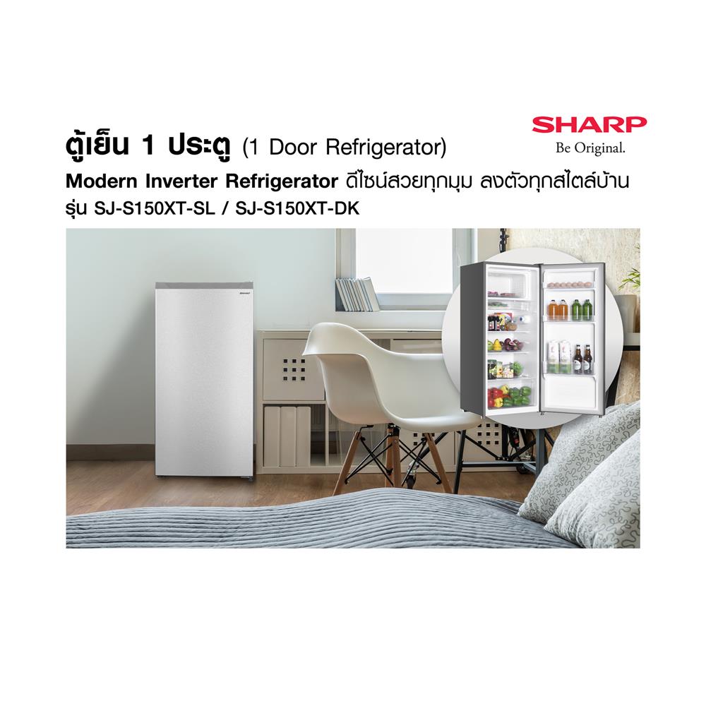 ตู้เย็น 1 ประตู SHARP SJ-S150XT-DK 5.4 คิว สีเทาเข้ม