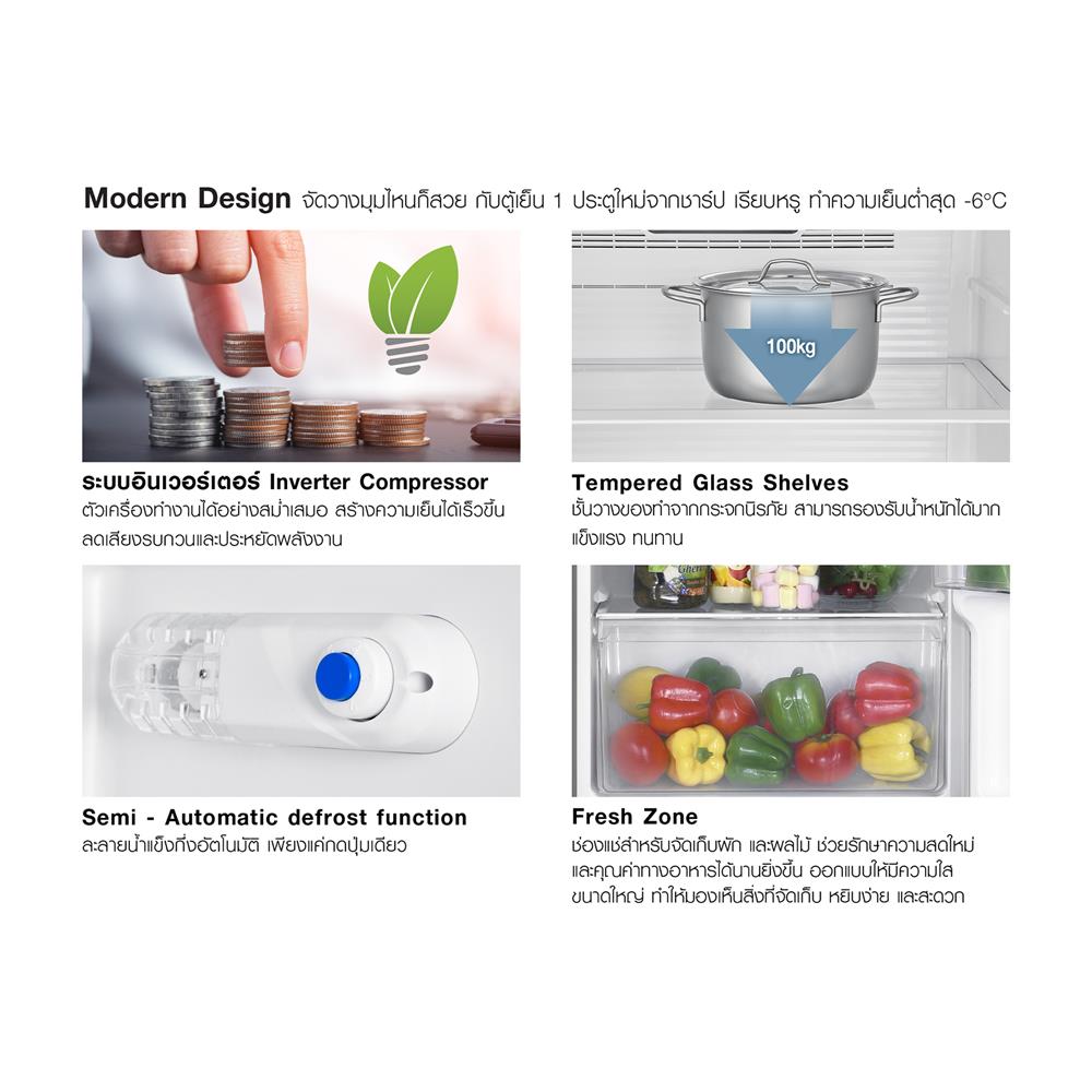 ตู้เย็น 1 ประตู SHARP SJ-S150XT-DK 5.4 คิว สีเทาเข้ม
