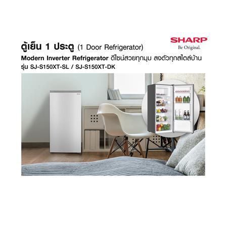 ตู้เย็น 1 ประตู SHARP SJ-S150XT-DK 5.4 คิว สีเทาเข้ม_4