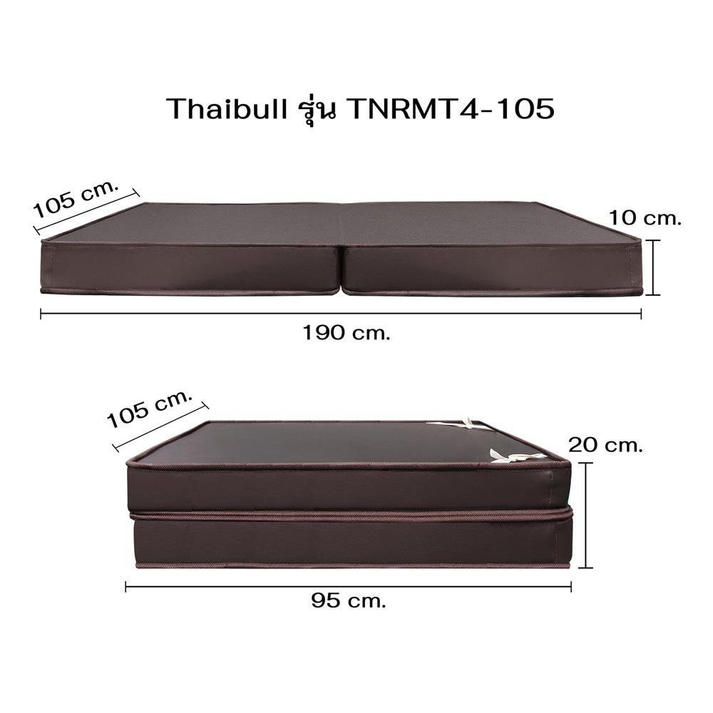 เตียง 2 ชั้น THAIBULL SST2F-TNR4-105 สีน้ำตาล
