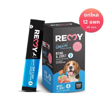 ขนมสุนัข REMY SALMON MOUSSE สูตรเสริมกระดูกและข้อ (12 แพ็ก)_0
