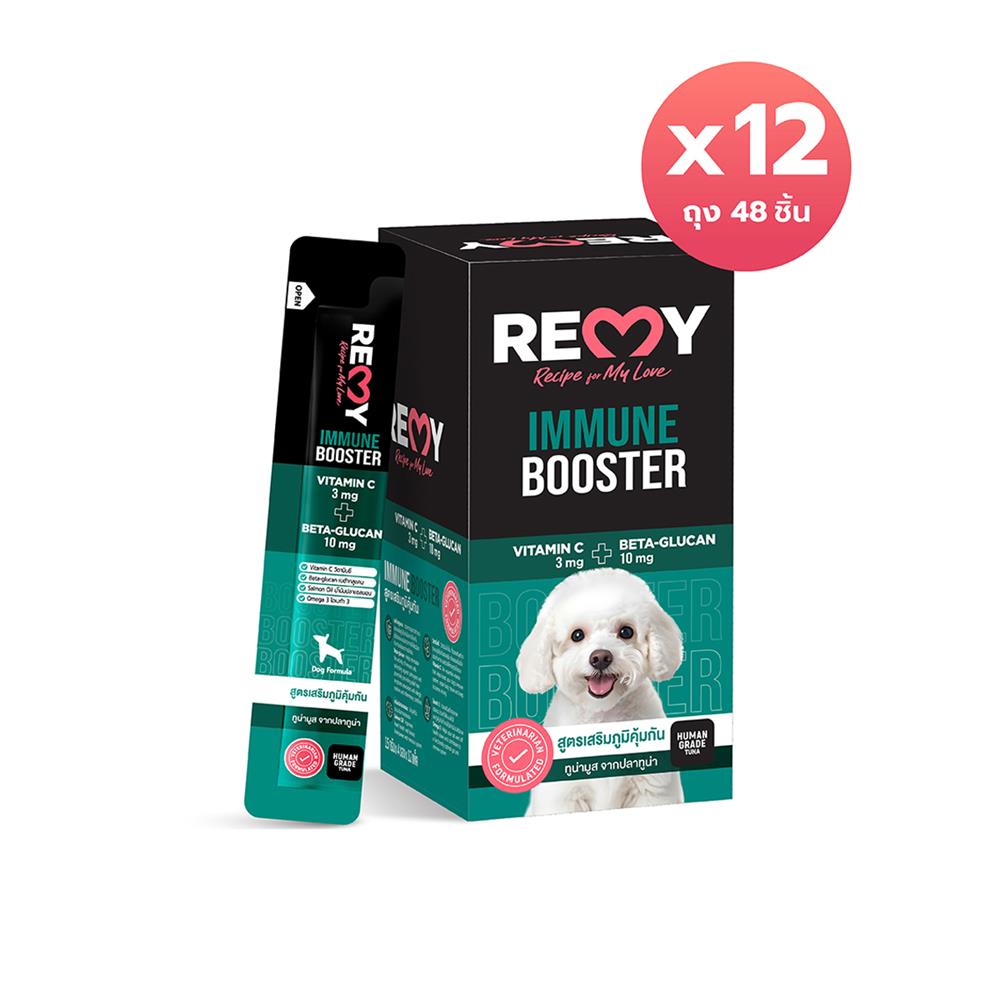 ขนมสุนัข REMY TUNA MOUSSE PLUS BETAGLUCAN VITAMIN C สูตรเสริมภูมิคุ้มกัน (12 แพ็ก)