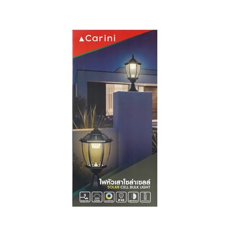 ไฟหัวเสา SOLAR CARINI 1602FL 3 วัตต์ DAYLIGHT/COOL WHITE/WARM WHITE สีดำ_3