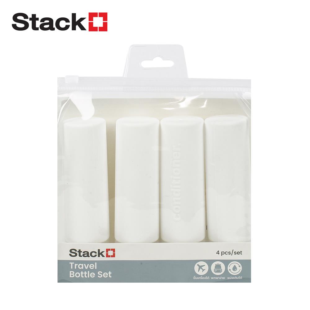 ชุดขวดแบ่งพกพา STACKO TRAVEL SET 90 มล. (4 ชิ้น)