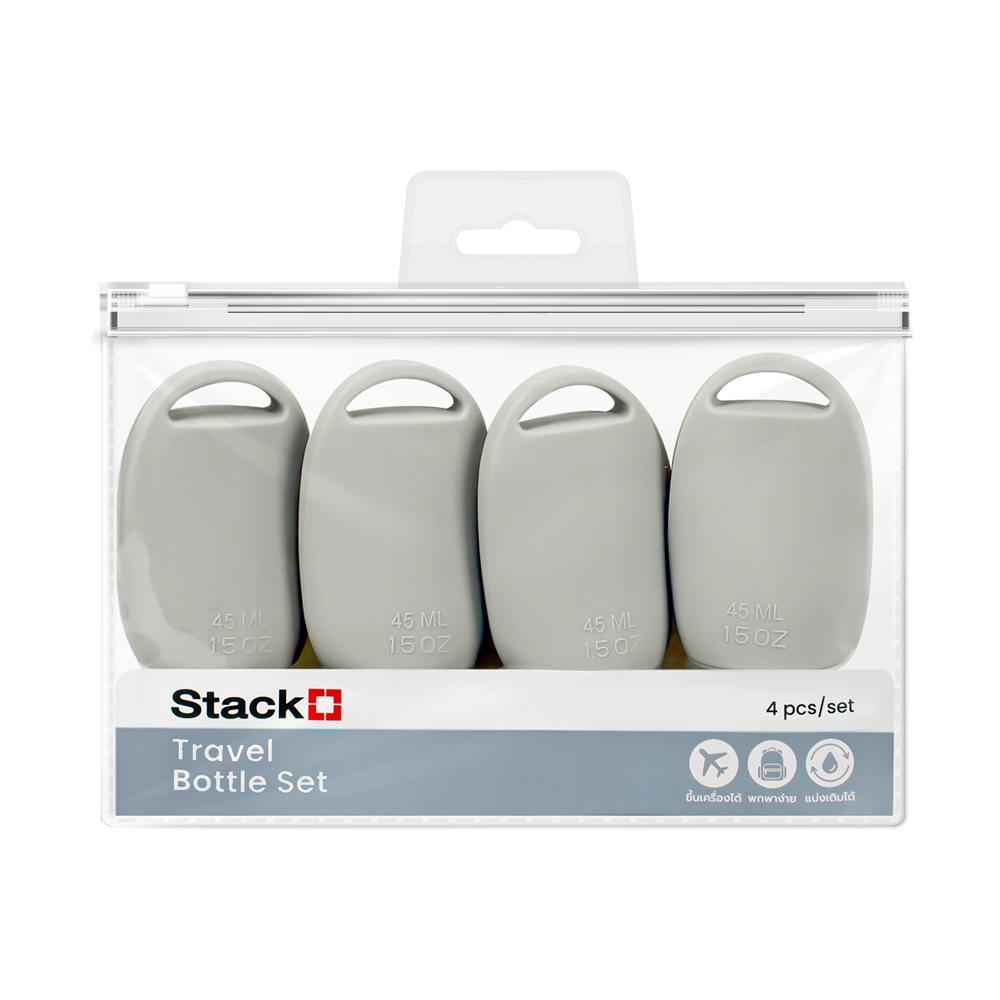 ชุดขวดแบ่งพกพา STACKO TRAVEL SET 45 มล. (4 ชิ้น)