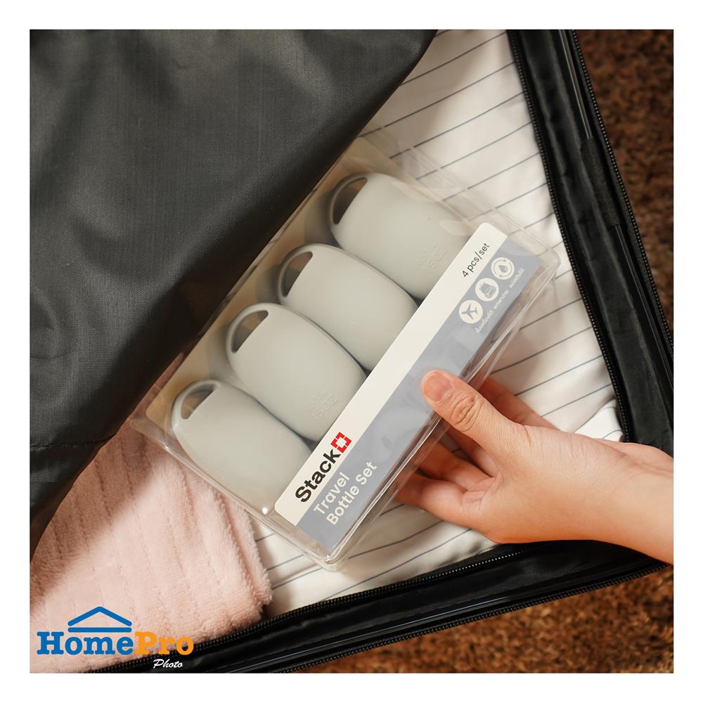 ชุดขวดแบ่งพกพา STACKO TRAVEL SET 45 มล. (4 ชิ้น)