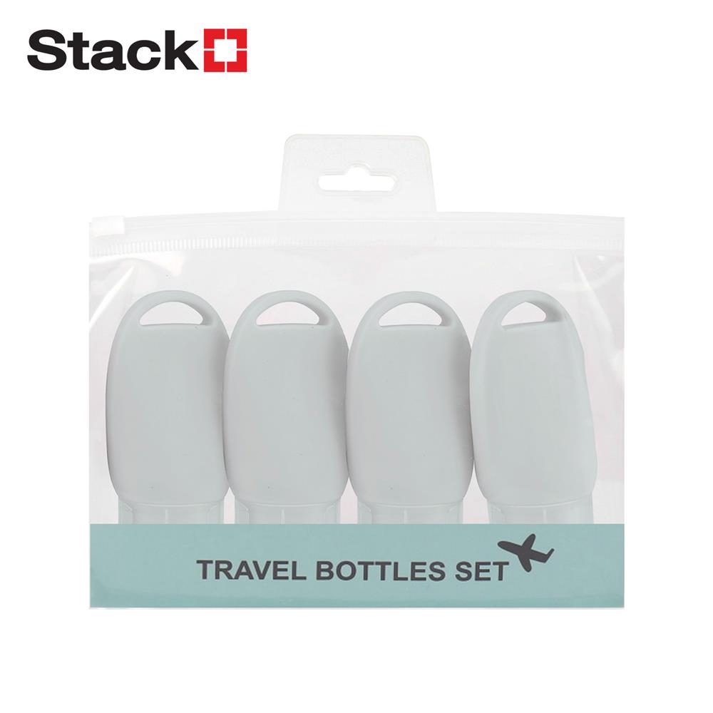 ชุดขวดแบ่งพกพา STACKO TRAVEL SET 45 มล. (4 ชิ้น)