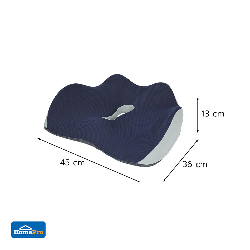 เบาะรองนั่ง HOME LIVING STYLE CLEO-H 17.5x14 นิ้ว สีน้ำเงิน/เทา