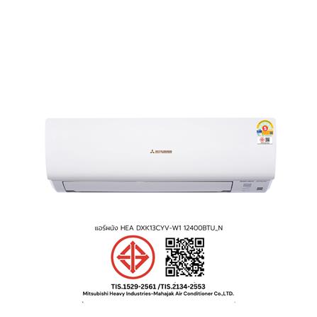แอร์ผนัง MITSUBISHI HEAVY DUTY DXK13CYV-W1 12400 บีทียู_7