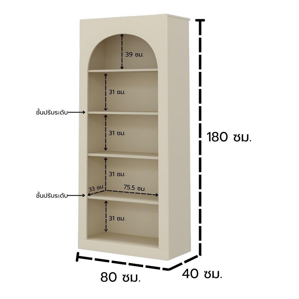 ตู้สูง บานผสม KONCEPT BLANCA 59063354 160 ซม. สีครีม