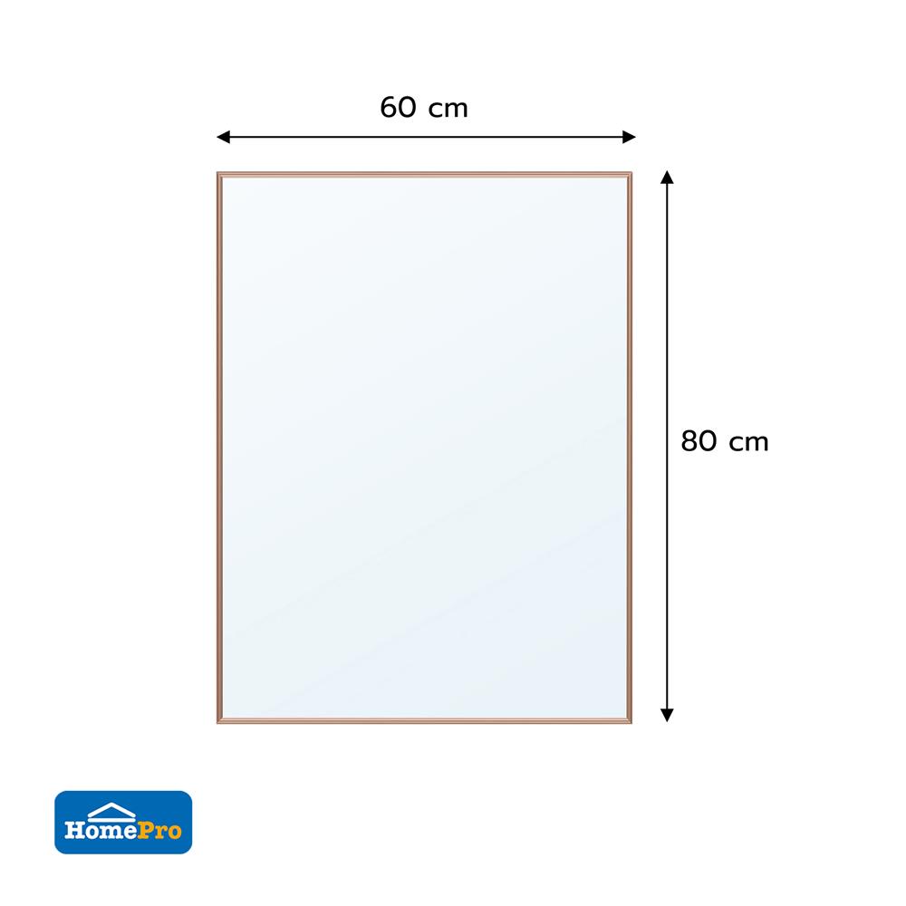 กระจกเงาตกแต่ง MOYA FM28-RG 60x80 ซม.