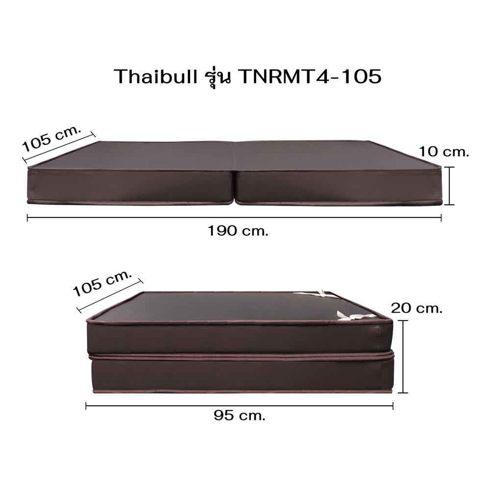 เตียง 2 ชั้น THAIBULL SST2F-TNR4-105 สีดำ