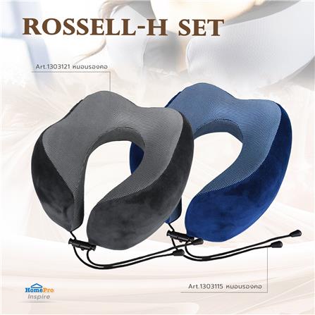 หมอนรองคอ HOME LIVING STYLE ROSSELL-H 11x10.5 นิ้ว สีดำ_3