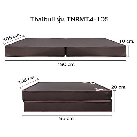 เตียง 2 ชั้น THAIBULL SST2F-TNR4-105 สีขาว_14