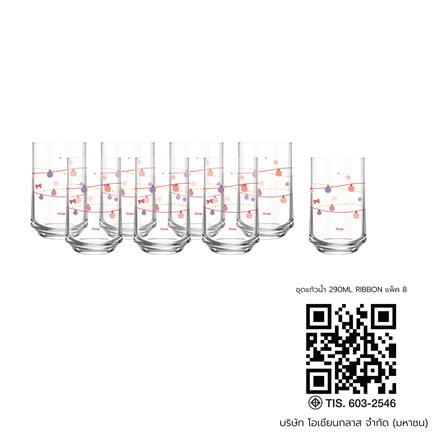 ชุดแก้วน้ำ 290 มล. OCEAN GLASS RIBBON (แพ็ก 8 ใบ)_3