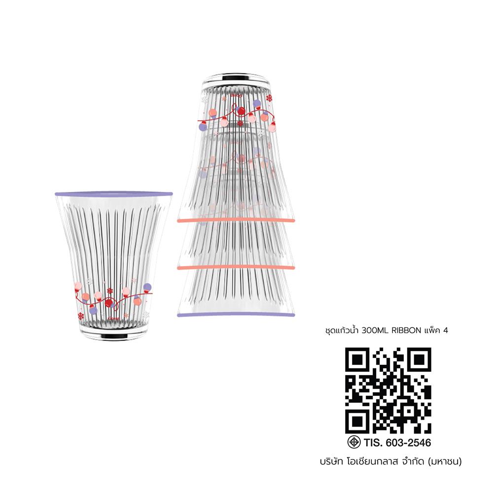 ชุดแก้วน้ำ 300 มล. OCEAN GLASS RIBBON (แพ็ก 4 ใบ)