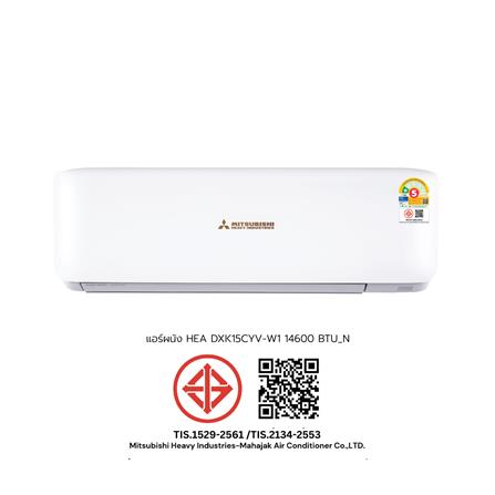 แอร์ผนัง MITSUBISHI HEAVY DUTY DXK15CYV-W1 14600 บีทียู_7