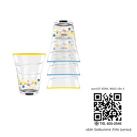 ชุดแก้วน้ำ 300 มล. OCEAN GLASS JINGLE (แพ็ก 4 ใบ)_3