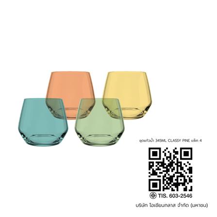 ชุดแก้วน้ำ 345 มล. OCEAN GLASS CLASSY PINE (แพ็ก 4 ใบ)_3
