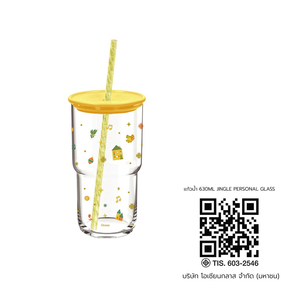 แก้วน้ำ 630 มล. OCEAN GLASS JINGLE PERSONAL GLASS