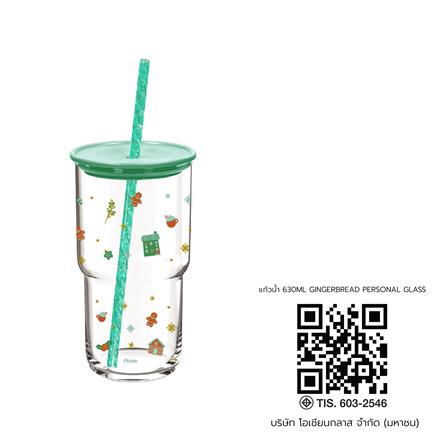 แก้วน้ำ 630 มล. OCEAN GLASS GINGERBREAD PERSONAL GLASS_2