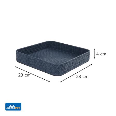 ถาด PVC KECH PETRA 23x23x4 ซม. สีน้ำเงิน_3