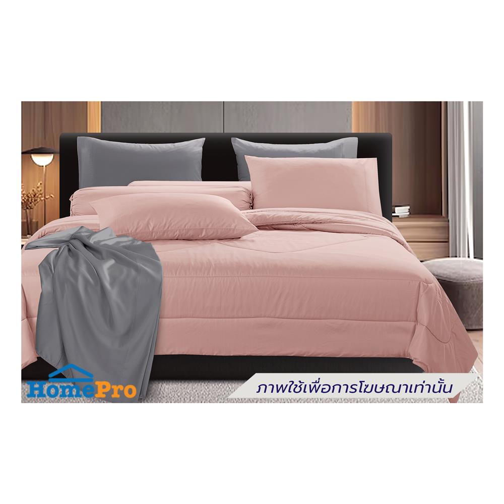 ชุดผ้าปูที่นอน 3.5 ฟุต (ชุด 4 ชิ้น) STEVENS TENCEL BR35PK