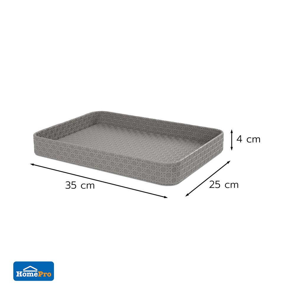 ถาด PVC KECH PETRA 35x25x4 ซม. สีเทา