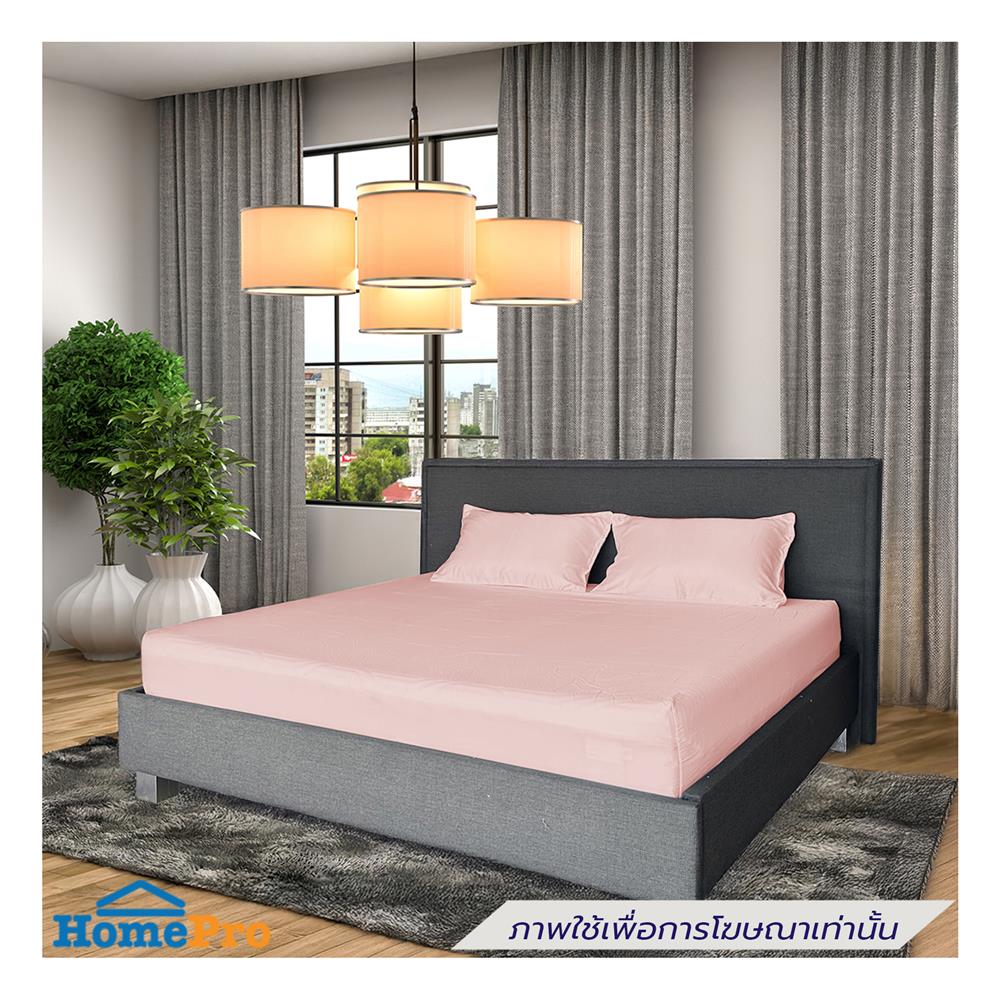 ชุดผ้าปูที่นอน 6 ฟุต (ชุด 5 ชิ้น) STEVENS TENCEL BR35PK