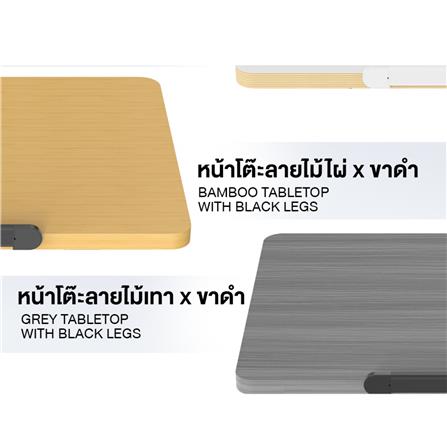 โต๊ะเพื่อสุขภาพ ERGOTREND ARISE 88 ซม. สีขาว_9