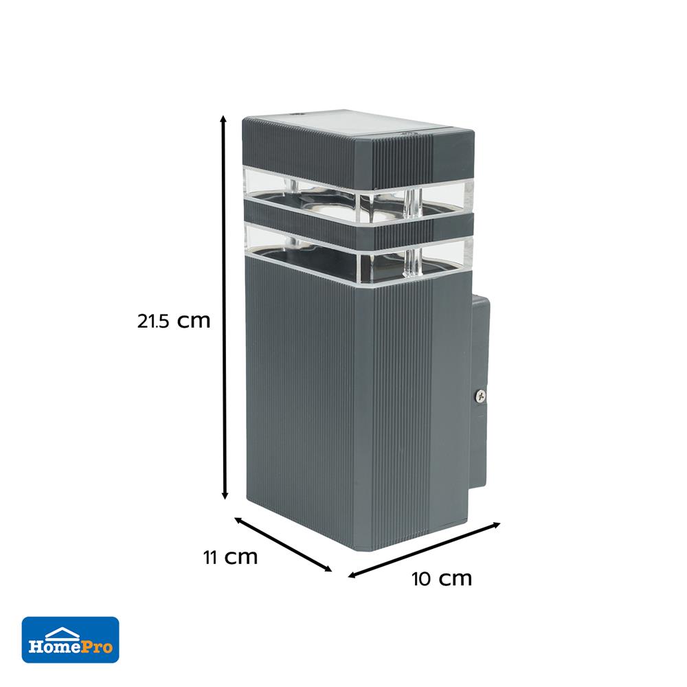 ไฟกิ่งภายนอก CARINI HK-B2029 สีเทา (แพ็ก 2 ชิ้น)