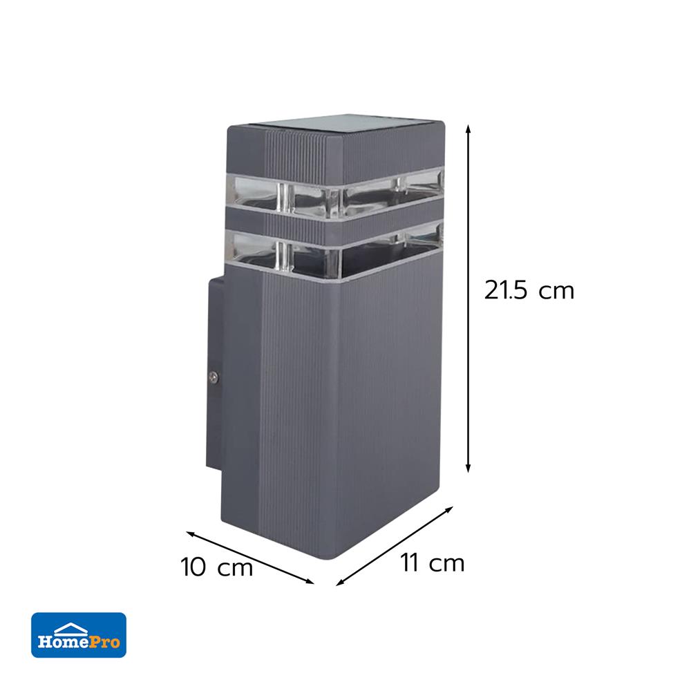 ไฟกิ่งภายนอก CARINI HK-B2029 สีเทา (แพ็ก 2 ชิ้น)