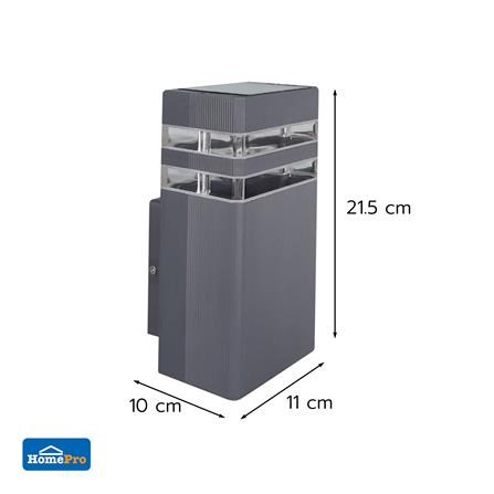 ไฟกิ่งภายนอก CARINI HK-B2029 สีเทา (แพ็ก 2 ชิ้น)_3