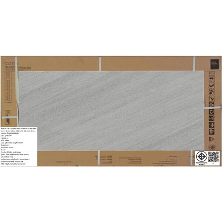 กระเบื้องพื้นพอร์ซเลน 60x120 ซม. COTTO คาริปโซ เทา PM 1.44 ตร.ม._3
