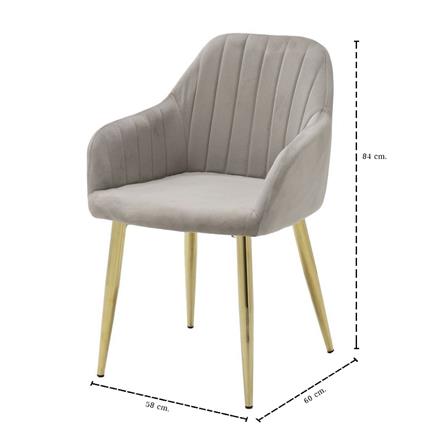 เก้าอี้ทานข้าว SB FURNITURE LECTURE 19238355 สีครีม_5