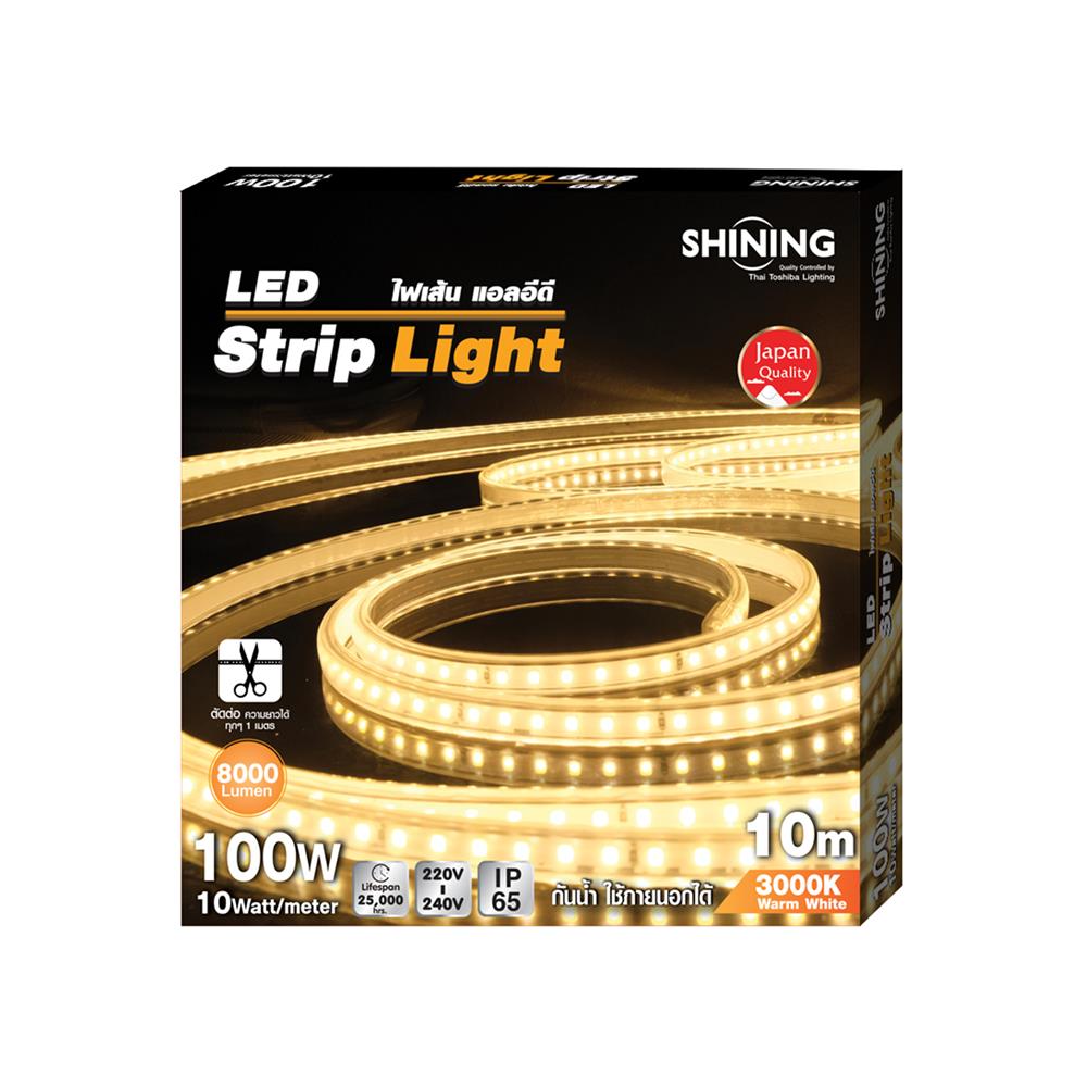 ไฟเส้น LED SHINING 10 วัตต์/เมตร WARM WHITE 10 เมตร