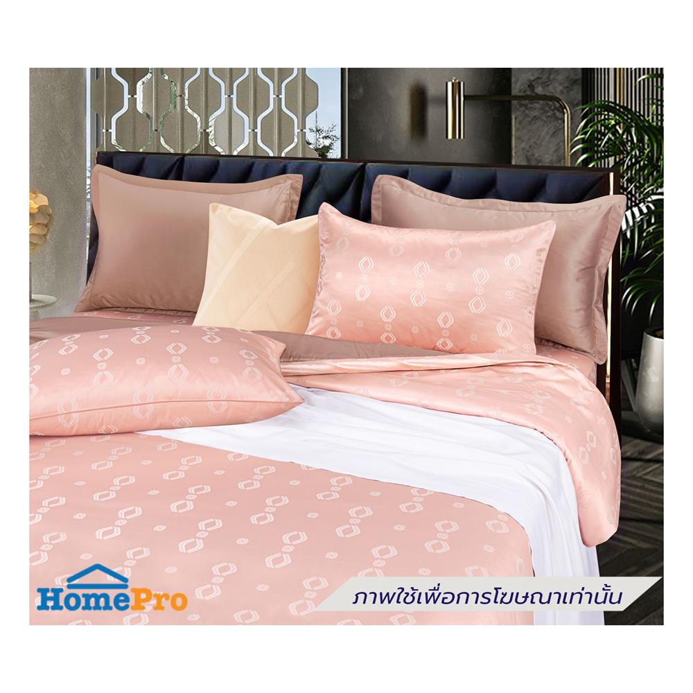 ชุดผ้าปูที่นอน 5 ฟุต (ชุด 5 ชิ้น) SANTAS TEXIMA PEONIA OS