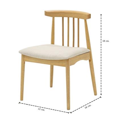 เก้าอี้ทานข้าว KONCEPT GOBIN 19242155 สีไม้อ่อน_5