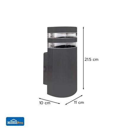 ไฟกิ่งภายนอก CARINI HK-B2028 สีเทา (แพ็ก 2 ชิ้น)_3