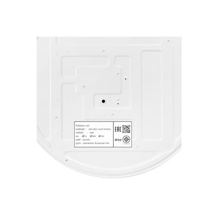 ไฟเพดาน LED STARLIGHT 04-CL-20803-AM 65 วัตต์ DAYLIGHT/COOL WHITE/WARMWHITE 19 นิ้ว สีขาว/ทอง_6